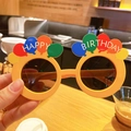 Funny yellow birthday party sunglasses with colorful balloons and Happy Birthday text - Yellow Birthday Balloon