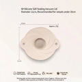 Couvercle en silicone beige 11cm sous vide pour récipients 10cm en grade alimentaire - 4 Pouces (Diamètre 11cm)
