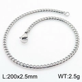 Bracelet gourmette en acier inoxydable argenté poli avec fermoir mousqueton, 200x2,5mm - 2.5mm Couleur Acier