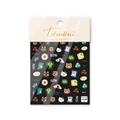Detail of cute dinosaur and fruit nail art stickers with ultra-thin back adhesive design - Cute Little Dinosaur (to1456)