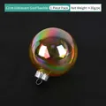 12CM Iridescent Gold (1PC)