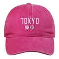 Vintage washed baseball cap in rose red featuring white embroidered Tokyo letters - Adjustable / Rose Red