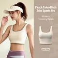 Ivory high-stretch yoga sports bra with dark brown contrast piping and square neckline - S / Ivory White Bra