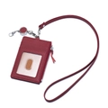 Deep red pebbled leather ID holder with transparent window, zipper, and lanyard - Burgundy