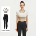 Dames yogaset met tweekleurige ivoren top en zwarte sportlegging met hoge taille - S / Boven- En Onderstuk / Sterrenzwart + Zeezoutgrijs