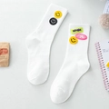 Chaussettes blanches en coton avec broderie smiley jaune et étiquette de marque - Taille unique / Blanc