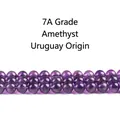 Cuentas redondas de amatista natural de Uruguay en calidad 7A para la creación de joyas - Grado 7A / Tira de 4mm (aprox. 90 cuentas)