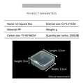 Size chart for 5.5cm square transparent PP plastic organizer box for small parts - 5.5 Square (5.5*5.5*2cm)