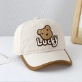 Casquette de baseball bébé bicolore beige et marron avec ours Lucky en relief - 50cm (1-3 ans) / Lucky Ours - Crème