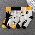 Cinque paia di calze di Halloween con motivi a zucca e fantasma in cotone elastico - Stile Misto (Calze Festival dei Fantasmi)