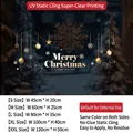 Golden Christmas snowflake static window stickers with holiday greetings for home decor - Style 12A / Small (45*20CM)