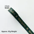 Dark green and black plaid Christmas ribbon with gold Merry Christmas lettering - Gold Letter Green Plaid / 2.5cm Wide-5m/Roll