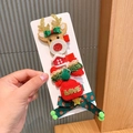 Christmas hair clips set featuring a reindeer, red knit hat, and house for kids - Gold Antlers / Five-Piece Set
