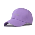 Detail of white shell letter embroidery on light purple washed cotton baseball cap - Purple