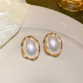 French vintage oval pearl stud earrings with gold metal frame and silver needle post - Pleated Oval Pearl (Silver Earring Post)