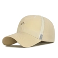 Beige quick-dry baseball cap with embroidered letter N and breathable mesh side panels - Adjustable / Khaki