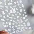 5D relief nail stickers featuring 3D white bunny and daisy floral patterns - 5D Relief / Flower Bush Bunny (TS-588)