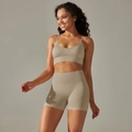 Deep khaki two-piece yoga set showing ribbed waistband and sports bra texture details - S / Top And Bottom / Cami Bra + Shorts / Khaki
