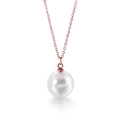 Collier minimaliste en titane avec perle blanche et finition raffinée en or rose - Chaîne Or Rose Perle Blanche (KN88980-K)