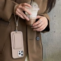 Detail of beige litchi pattern leather phone case with card slot and crossbody lanyard - Khaki / iPhone 7
