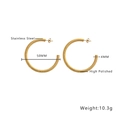 Detail view of 50mm gold stainless steel hoop earrings with high polished finish - 50mm Thickened Smooth Style (E314)