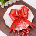 Red and gold dragon-phoenix wedding pull flower ribbon for wedding car decoration - Red Double Happiness
