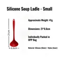 Small red silicone soup ladle with nylon core and 21cm long handle for non-stick cooking - Small / Red