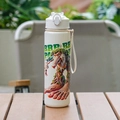 Gourde crème avec paille, illustration de monstre arbre et sangle de transport pratique - 700ml / Blanc-Homme Arbre