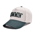 Women's MOMMIN embroidered baseball cap with off-white crown and dark green visor - Dark Green