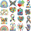 16-piece autism awareness embroidery patches set featuring colorful puzzle patterns - Set of 16 - Set B