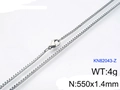 Silberne Edelstahl Box Halskette 550x1.4mm mit Karabinerverschluss für Damen und Herren - Stahlfarbe 1,4 mm * 550 mm (KN82043-Z)