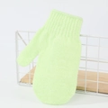 Exfoliating bath glove in light green textured nylon with elastic cuff for skin scrubbing - Mitten Style / Green