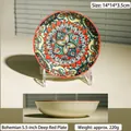 5.5 inch bohemian ceramic dinner plate in deep red with ethnic floral pattern - 5.5 Inch Side Plate / Dark Red