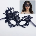 Dark blue lace masquerade mask with vintage hollow patterns and silk ribbons for parties - One Size / Black