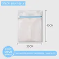 Fine mesh laundry bag 30x40cm with blue zipper for washing shirts and delicate towels - 70g Blue Fine Mesh Small Size (30*40cm)