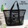 Große schwarze Strandtasche aus Mesh mit vielen Fächern für Reisen und Schwimmen - Groß / Schwarz