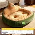 Avocado huisdierbed met groen corduroy en bruin pluche voering, inclusief maattabel - Middelgroot / Groen avocado-bed