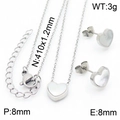 Silver stainless steel heart jewelry set with white mother of pearl inlay and dimensions - Silver/Steel 2-Piece Set (KS199059-K)