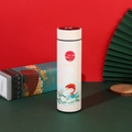 Smart LED temperature display flask in beige with traditional koi lotus art illustration - 16oz / Matte National Style White / Carp Illustration