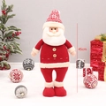 Père Noël en tricot de 45cm avec bonnet à motifs de flocons pour décorations de Noël - Père Noël (YF201812A)