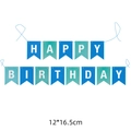 Blue and light blue Happy Birthday banner flags measuring 12x16.5cm with blue string - Dark Blue Green Birthday Banner