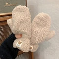 Winter beige fleece gloves with bear patch and neck strap for warmth and cycling - Bear Tag Style / Beige