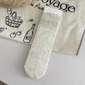Calcetines holgados gris claro con patrón de punto acanalado y rombos en estilo casual - Beige