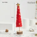 Red wool felt Christmas tree figurine with gold star on a natural wood base, 31cm - Size 9