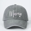 Casquette de baseball classique en coton délavé gris foncé avec broderie Mama - Gris