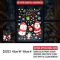 Christmas static window cling with Santa and Snowman, UV double-sided 45x60cm film - 45x60cm / Christmas Series Multicolor-41