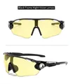 Detail of black frame sports sunglasses with yellow night vision lenses for cycling - Black Frame / Yellow Night Vision Lens