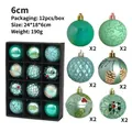12-pack 6cm mint green Christmas ornaments set in various textures and patterns - 12Pcs/6cm / Verdant