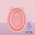 Pink silicone cat-shaped makeup brush cleaning bowl with textured surface and packaging - Cleaning Bowl [Rabbit Ears] Pink