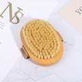 11x7.5cm Beech Oval Boar Bristle Hand Brush